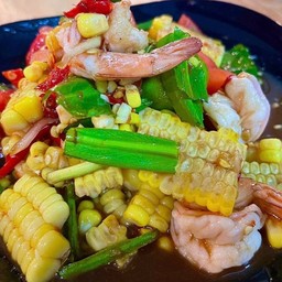 ตำข้าวโพดกุ้งสุก