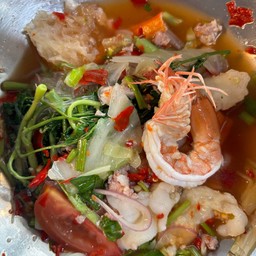 ยำกระเฉด