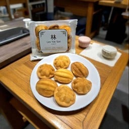 ขนมไข่กรอบนอกนุ่มใน