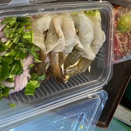 ยำกุ้งสด