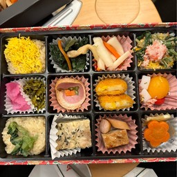 Ekibento Hakata Station