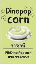 MENU_3430862eN_1759148701