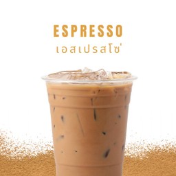 เอสเพรสโซ่