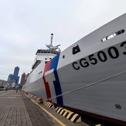 Kaohsiung Music Center