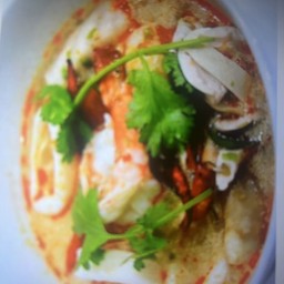 โครตรวย โครตรวยสาขา1