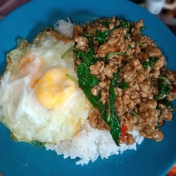 สาม อ. คอฟฟี่
