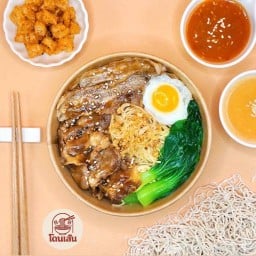 โดนเส้น รัชดา 18