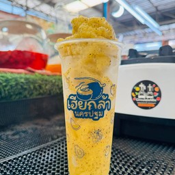 เสาวรสปั่น