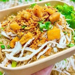ร้านย่างไปเรื่อย
