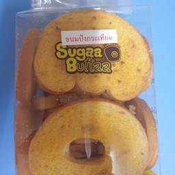 รสเกระเทียม 2 ถุง