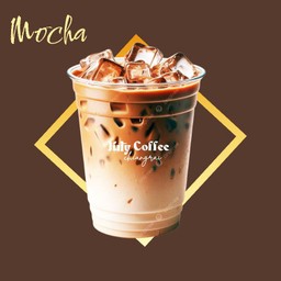 มอคค่า(เย็น)