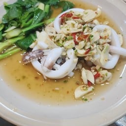 Steamed Squid With Lemon