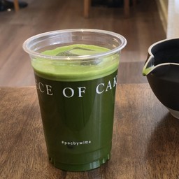 Pure Matcha Earl Grey Tea