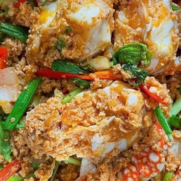 ปูผัดผงกะหรี่ ราดข้าว