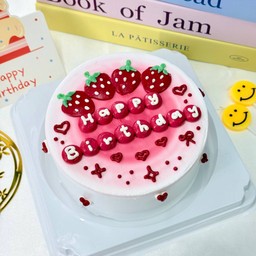 Strawberry Love