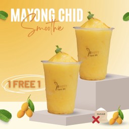 1 แถม 1 มะยงชิดสมูทตี้ #มะยงชิดปั่น #701