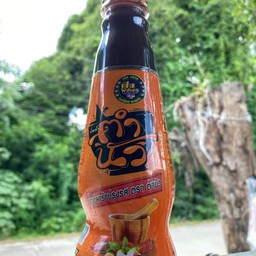 ปลาร้า ตำนัว