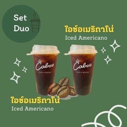 Set Duo Americano