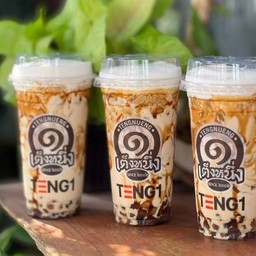นมสดบราวน์ชูก้าไข่มุก
