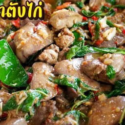 ก๋วยเตี๋ยวไก่มะระบุฟเฟต์ มาดาม Dolmer