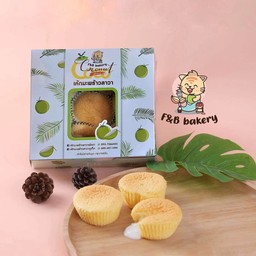 เค้กมะพร้าวลาวา