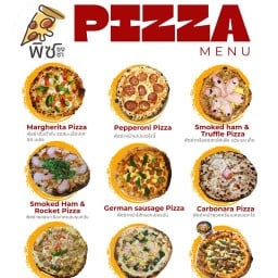 PizsongPizza บ้านค่าย