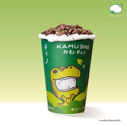 แรปเตอร์ (ปั่น)