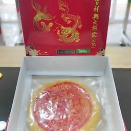 ร้านขนมเปี๊ยะจังเซี่ยงเฮง -