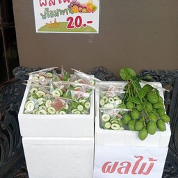 มะม่วงเบาพร้อมน้ำจิ้ม