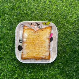 โคตรจุปัง