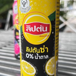 ลิปตันซ่า กลิ่นเลม่อน