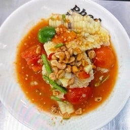 ตำข้าวโพดเจ