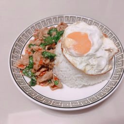 ข้าวกระเพราเนื้อ+ไข่ดาว