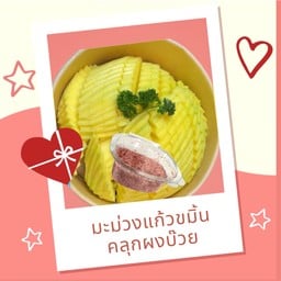 ผลไม้พร้อมทานและชาพีชผลไม้รวม(ธิชาผลไม้พร้อมทาน)