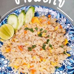ข้าวผัดไข่