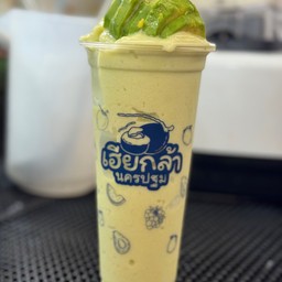 อโวคาโด้น้ำผึ้งนมสด