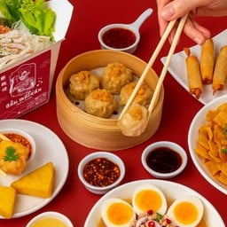 อีซิ้ม หมี่ไก่ฉีก (อร่อยเลียกล่อง) - CBP CBP