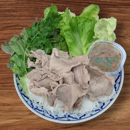 เมี่ยงบ้านหนิง