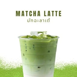 Matcha Gold cafe