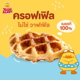 ครอฟเฟิล ออริจินอล