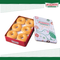 ออริจินอล เกลซ ทินบ็อกซ์ (ช้างน้อย คิวตี้เรด )