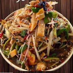 แซ่บนัวร์ ครัวภาคิณ