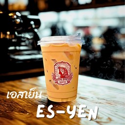 Es yen
