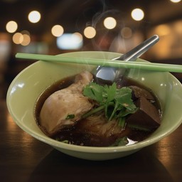 ก๋วยเตี๋ยวไก่