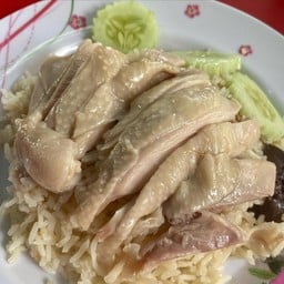 เจ้เจี๊ยบข้าวมันไก่