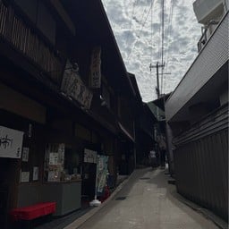 Arima Main Road (Yumotozaka)