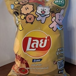 ป้าหน่อยกาแฟสดกาแฟโบราณ