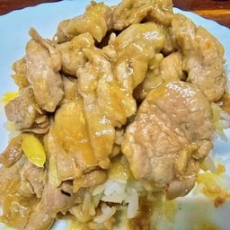 ข้าวบ้านเรา : Khao Baan Rao