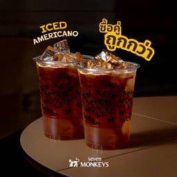 ซื้อคู่ถูกกว่า !! Americano 2 แก้ว