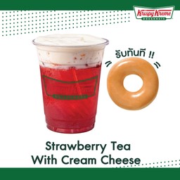 ชาสตรอว์เบอร์รี่ ครีมชีส